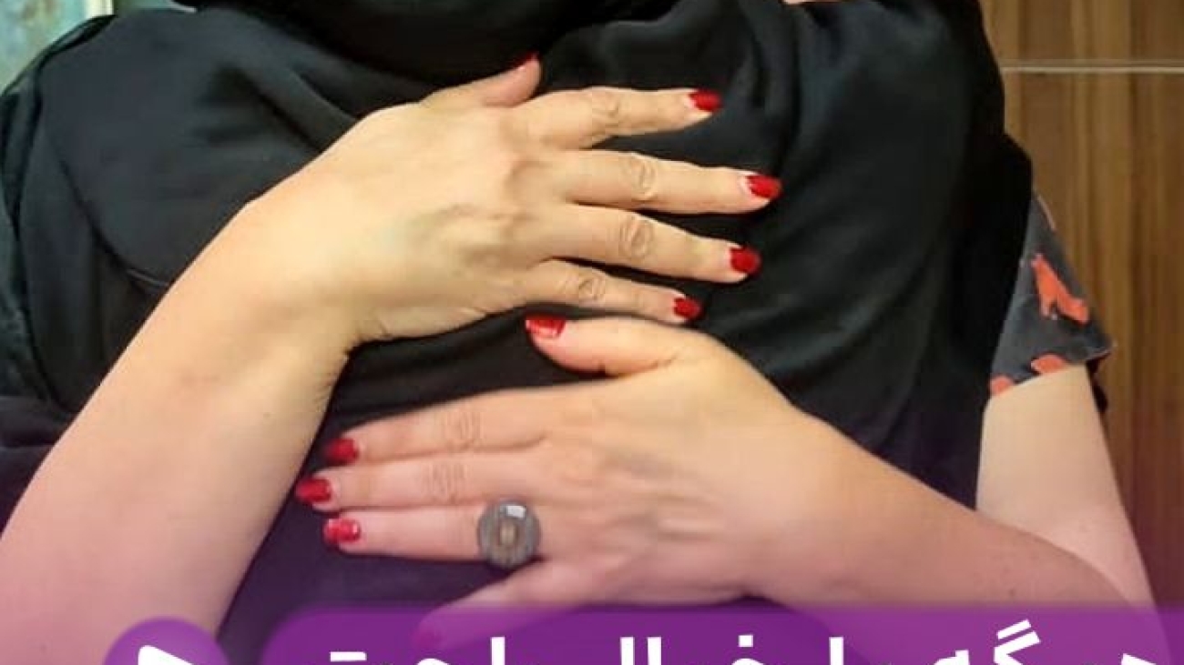 دیگه با خیال راحت زندگی کن