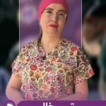 بیماری تبخال تناسلی یا هرپس